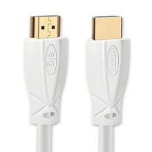 Computer Cables - trắng - Xem 3