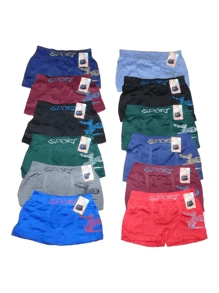 Paquete De 12 Piezas, Boxer Juvenil, Microfibra, Tallas 8 a 12 Años (Se Envian En Colores y Modelos Al Azar)