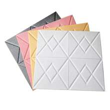 1入組70cmx70cm鑽石圖案3D壁貼，帶仿皮紋理和自粘泡沫背膠，防水/防潮/防污/防撞牆紙，適用於臥室/客廳/電視背景裝飾和家居裝修