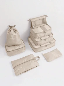 8 件套旅行收纳袋、行李箱收纳袋、带鞋袋的衣服收纳袋、旅行背包旅行包行李箱旅行装备旅行装备返校搬家袋收纳袋返校用品