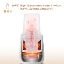 Baby Bottle Warmer, Fast Heating Multifunction Bottle Warmer, Baby Bottle Sterilizer, Breast Milk Warming Thermostat Warmer, LCD Display, Timer, Temperature Control - White - View 6