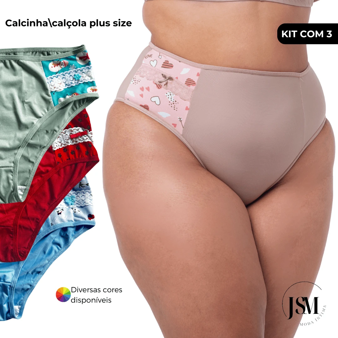 Plus Size Panties - 彩色 - 查看 1