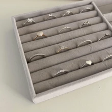 Jewelry Trays - 彩色 - 查看 5