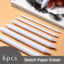 6 支纸橡皮擦笔，素描专用纸笔橡皮擦工具，绘画涂抹笔 - 白色 - 查看 2