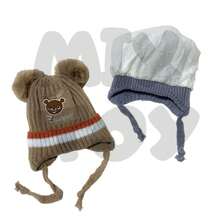 Gorro Touca Infantil 2 Pompom Forrada Com Protetor de Ouvido 0198 Menino ou Menina - Azul - Visão 6
