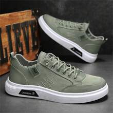 Męskie buty sportowe Wygodne, oddychające buty do biegania Nowe siatkowe codzienne buty płócienne Koreańskie modne, wszechstronne buty męskie - Wojskowa Zieleń - Zobacz 1