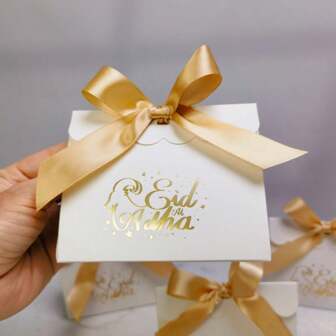 10入組開齋節快樂綿羊糖果盒，裝飾性羊禮盒包裝，適用於阿拉伯牧節、開齋節、伊斯蘭婚禮派對禮品袋的裝飾性家居和派對用品