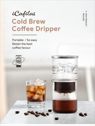 1 Set Summer New Manual Drip Glass Cold Brew Coffee Maker, High Capacity 300ML Stainless Steel Filter, Suitable For Home, Office, Camping And Outdoor Usage