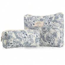 小碎花绗缝化妆包三件套手提包化妆品收纳包可用于旅行、上学、日常生活等