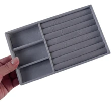 Jewelry Trays - 彩色 - 查看 6