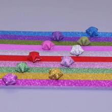 360張夜光星星摺紙條，兩種不同設計風格，可寫幸運星、五角星紙條，手工創意DIY，節日禮物