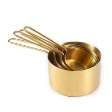 1/4PCS Stainless Steel Round Measuring Cup Set, Food Measuring Cup, Coffee Measuring Cup, Graduated Measuring Cup, Kitchen Measuring Cup Set - Gold - View 9