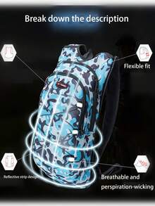 迷彩水袋背包戶外運動水袋男女用外包 - 藍色 - 查看 5