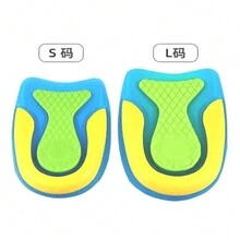 1對軟硅膠治療足跟疼痛按摩墊內增高U形半鞋跟墊 - 藍色 - 查看 7