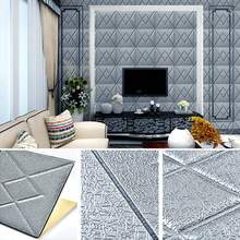 1入組70cmx70cm鑽石圖案3D壁貼，帶仿皮紋理和自粘泡沫背膠，防水/防潮/防污/防撞牆紙，適用於臥室/客廳/電視背景裝飾和家居裝修