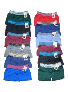 Paquete De 12 Piezas, Boxer Juvenil, Microfibra, Tallas 8 a 12 Años (Se Envian En Colores y Modelos Al Azar)