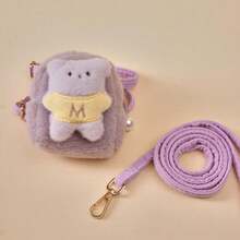 1入組狗狗斜背包及牽繩套裝，可愛網紗服裝紫色熊背包小狗防逃走步行戶外旅行貓狗胸帶牽引帶（適用於小型和中型貓狗紫色） - 紫色 - 查看 7