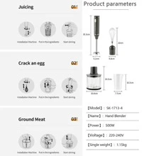 SOKANY Blender,Immersion Blender,4-In-1 Handheld Blender Set, Including Multi-Function Stick Blender, Whisk, Chopper And Beaker, Suitable For Food Processing & Baby Food Mixing - EU C Type Plug(220-240V) - View 9