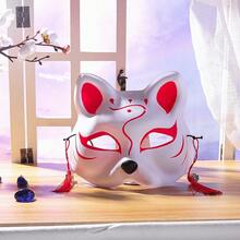 Halloween Mask Cosplay Fox Half Face Mask Anime Kitten Festival Makeup Performance Party Mask Cosplay Props Halloween Decoration - Multicolor - View 5