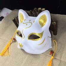 Halloween Mask Cosplay Fox Half Face Mask Anime Kitten Festival Makeup Performance Party Mask Cosplay Props Halloween Decoration - Multicolor - View 3
