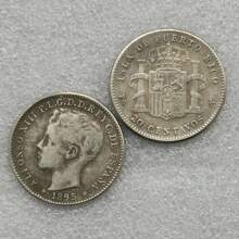 Réplica de moneda de Puerto Rico de 1895 para adolescente - Plateado - Ver 4