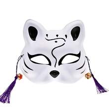 Halloween Mask Cosplay Fox Half Face Mask Anime Kitten Festival Makeup Performance Party Mask Cosplay Props Halloween Decoration - Multicolor - View 13