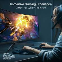 34" Böjd Ultrawide Gaming Monitor 3440x1440 1500R 165Hz AMD FreeSync Premium DisplayPort 1ms maskinsvart (C345B-QUT168-serien) - Svart - Visa 3