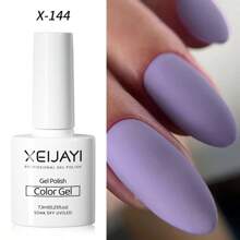 XEIJAYI XEIJAY 1入 7.3ml 冰透紫色凝膠指甲油，冬季聖誕禮物，女性熱門選擇 - 紫色 - 查看 1