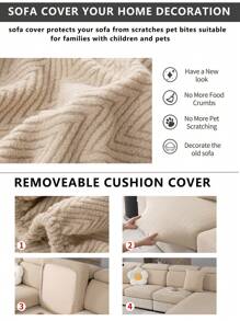 1 pieza Funda elástica para sofá, funda para cojín de asiento de sofá para todas las estaciones, a prueba de polvo, lavable a máquina, resistente a la decoloración, adecuada para sofás en forma de L y de 1/2/3/4 plazas, apta para mascotas, ajustable para dormitorio y sala de estar