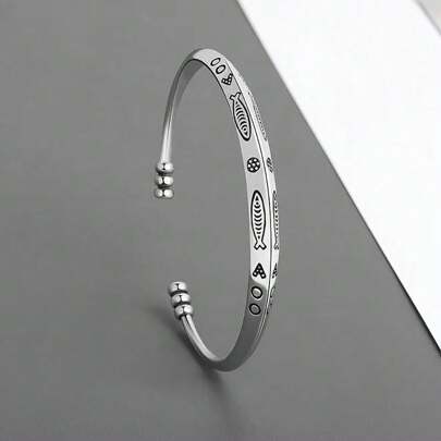 1 件休闲街头风格合金雕花开口袖口手链男士时尚配饰父亲节礼物返校