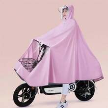 1PC Thickening Increase Storm Protection Electric Bicycle Single Men And Women Face Mask Adult Riding Poncho Rain Gear - Pink - View 5