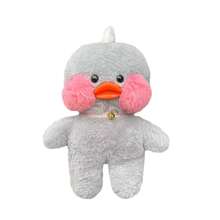 Peluche de Pato LALAFANFAN - Multicolor - Ver 9