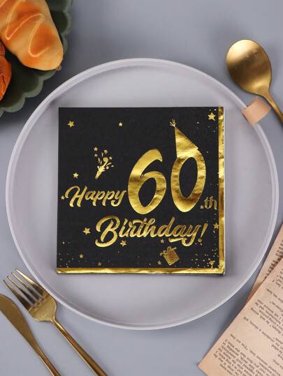 20 قطعة من المناديل القابلة للتخلص منها مختومة ساخنة بأنماط عيد الميلاد السعيد لمجموعات عمر 40 ، 50 ،60 حفلات، تجمعات واستعمال المائدة ، عيد الميلاد