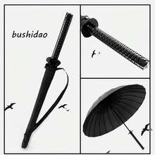 1PC Samurai Sword Umbrella, Bushido, Personalized Creative Shape Umbrella - Black - View 5