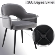 WAHSON OFFICE CHAIRS 2PCS Wahson Velvet Dining Chair Kitchen Chair With Metal Legs, Living Room Chair For Bedroom/Restaurant - 灰色 - 查看 4