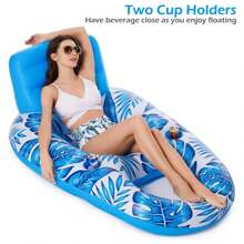 1pc Inflatable Leaf Floating Chair, Portable Multi-Functional Swimming Pool Lounge, Inflatable Water Hammock Pool Float