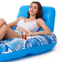 1pc Inflatable Leaf Floating Chair, Portable Multi-Functional Swimming Pool Lounge, Inflatable Water Hammock Pool Float