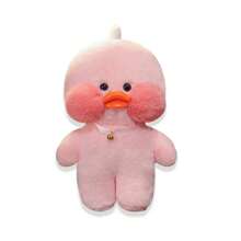 Peluche de Pato LALAFANFAN - Multicolor - Ver 8
