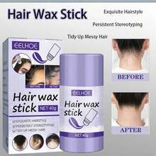 Cera para peinar en barra - transparente - Ver 2