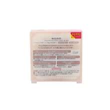 Canmake Marshmallow Finish Powder **NEW ADDED MI** - #MO 霧面赭色 - 查看 3