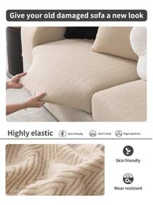 1 pieza Funda elástica para sofá, funda para cojín de asiento de sofá para todas las estaciones, a prueba de polvo, lavable a máquina, resistente a la decoloración, adecuada para sofás en forma de L y de 1/2/3/4 plazas, apta para mascotas, ajustable para dormitorio y sala de estar