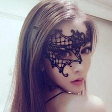 Sexy Women Guipure Lace Panel Hollow Out Fashion Costume Eye Shield For Party Skull Skeleton Halloween Valentine's Day