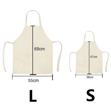 1pc INS Style Nail Polish Pattern Apron, Kitchen Garden Baking Cooking Apron Accessory,Kitchen,Bathroom,Home,Household Supplies - 55*68/Adult - View 2