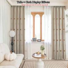 1PC Cartoon Cute Plush Little Bear Curtain For Kids Bedroom Thickened Window Treatment Drapes For Living Room Decoration