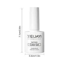 XEIJAYI XEIJAY 1入 7.3ml 冰透紫色凝膠指甲油，冬季聖誕禮物，女性熱門選擇 - 紫色 - 查看 6