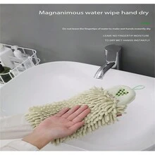1pc Quick Dry Hand Wipe Towel, Hanging Absorbent Hand Cloth, Bathroom Kitchen Living Room Bath Towel - Multicolor - View 3