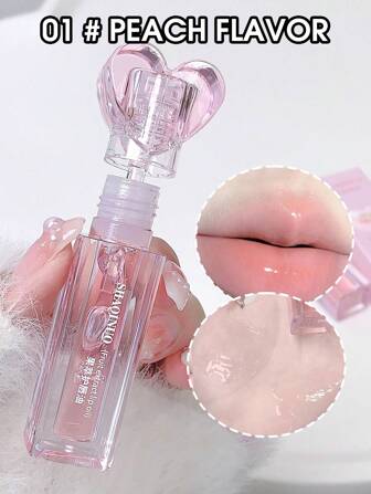 心動水感光澤鏡子玻璃唇油保濕唇彩果凍