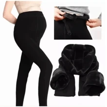 Women Lounge Bottoms - 黑色 - 查看 2