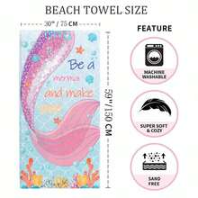 1條美人魚圖案超細纖維輕量海灘浴巾，75*150CM浴巾，適用於海灘、游泳、瑜伽、健身、露營，男女兒童皆宜，是海灘度假必備的好物，也是假期送禮的絕佳選擇 - 彩色 - 查看 5