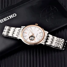 Seiko Reloj mecánico automático para hombre SSA018J1 - Blanco - Ver 7